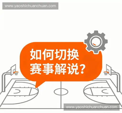 问题速查